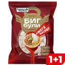 Пельмени ГОРЯЧАЯ ШТУЧКА Бигбули с мясом, 900г