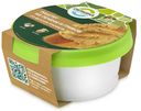 Паштет в лотке из печени и грибов со вкусом трюфеля 150г Окр