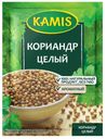 Кориандр целый Kamis 15гр