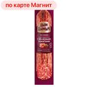Колбаса ДЫМ ДЫМЫЧ С вялеными томатами сырокопченая полусухая, 200г
