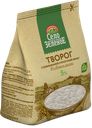 Творог СЕЛО ЗЕЛЕНОЕ, 5%, 200г