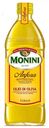 Масло оливковое Monini нерафинированное, 1 л