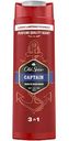 Гель для душа 3в1 Old Spice Captain, 400мл