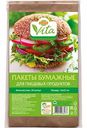 Пакеты бумажные Глобус Вита для пищевых продуктов 14×25 см, 30 шт.