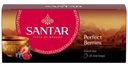 Чай черный Santar Perfect Berries , 25х1.5г