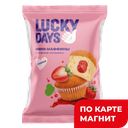 LUCKY DAYS Мини-маффины с фруктово-ягод нач 470г фл/п(ККХ):4