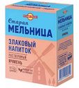 Напиток злаковый растворимый Русский продукт Старая Мельница ячмень без кофеина, 100 г