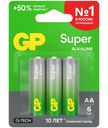 Батарейки GP Super Alkaline АА, 6шт