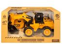 Машинка Maya Toys Экскаватор радиоуправляемая