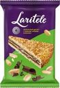 Вафли Laritele с начинкой с какао в глазури с арахисом 145г