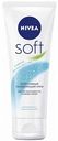 Крем  для лица, рук и тела интенсивный увлажняющий Nivea Soft с витамином Е и маслом жожоба, 75 мл