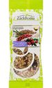 Смесь ZackRoma с розмарином и клюквой, 50 г
