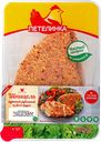 Шницель ПЕТЕЛИНКА из цыпленка-бройлера охлажденный, 300г