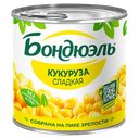 Кукуруза Бондюэль, 340 г