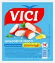 Крабовое мясо Vici замороженное 220г
