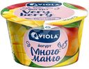 Йогурт Viola Very Berry манго 2.6%, 180г