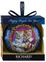 Чай черный Richard Year Of The Royal Tiger крупнолистовой, 20 г