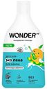 Экопена для ванны Wonder Lab детская непоседа абрикос 540 мл
