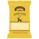 Сыр Финский Брест-Литовск, 45%, 200г