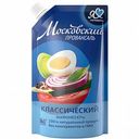 Майонез классический Московский провансаль 67%, 750 мл