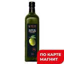 Масло оливковое SPAINOLLI®, Экстра Вирджин, 250мл