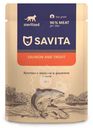 Корм Savita с лососем и форелью в желе для стерилизованных кошек, 85г