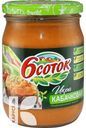 Икра 6 СОТОК из уваренных кабачков 510г