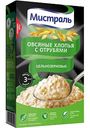 Хлопья овсяные цельнозерновые Мистраль Фитнес-эксперт с отрубями, 400г