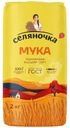 Мука Селяночка пшеничная высшего сорта 2кг