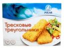 Треугольники рыбные Polar в панировке 300г