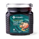Варенье из грецкого ореха Маркет, 330г