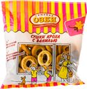 Сушки Семейка Озби ванильные, 200г