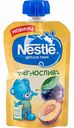 Пюре Nestle чернослив, 90 г
