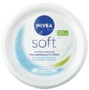 Крем Nivea Soft интенсивный и увлажняющий для лица рук и тела 100мл