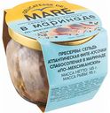 Сельдь филе-кусочки в маринаде Delicatesse De Mare по-мексикански, 145 г