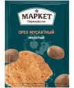 Орех мускатный молотый Маркет Перекрёсток, 18г