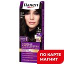 Крем-краска для волос PALETTE®, Стойкая N2 Тёмно-каштановый 