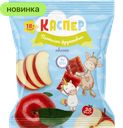 Пастилки Каспер фруктовые яблоко, 30 г