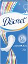 Прокладки DISCREET®, Эйр, ежедневные, 20шт.