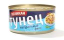 Тунец Пеликан натуральный для салатов, 185г