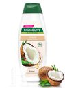 Шампунь PALMOLIVE Натурэль Объем с экстрактом кокоса 380мл
