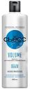 Бальзам Сьёсс Volume для тонких волос лишенных объёма воздушный объём без утяжеления, 450мл