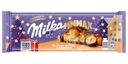 Шоколад Milka MMMAX цельный фундук и карамель молочный 270г