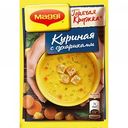 Суп Maggi Горячая кружка куриная с сухариками, 19 г