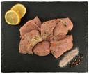 Шашлык из свинины АШАН Зеленая Птица Классический охлажденный, 1 кг