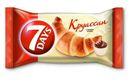 Круассан 7 DAYS с кремом Какао 65г
