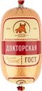 Колбаса вареная СПК Докторская