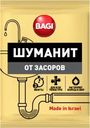 Средство Bagi Шуманит для устранения засоров 70г