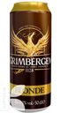 Напиток GRIMBERGEN BLONDE на основе пива 6,7% 0,5л