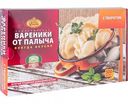 Вареники У Палыча с творогом, 500 г